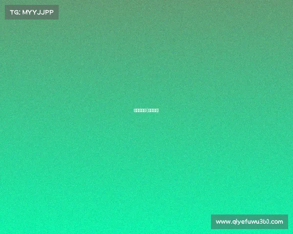 浙江赛事问(浙江赛制)